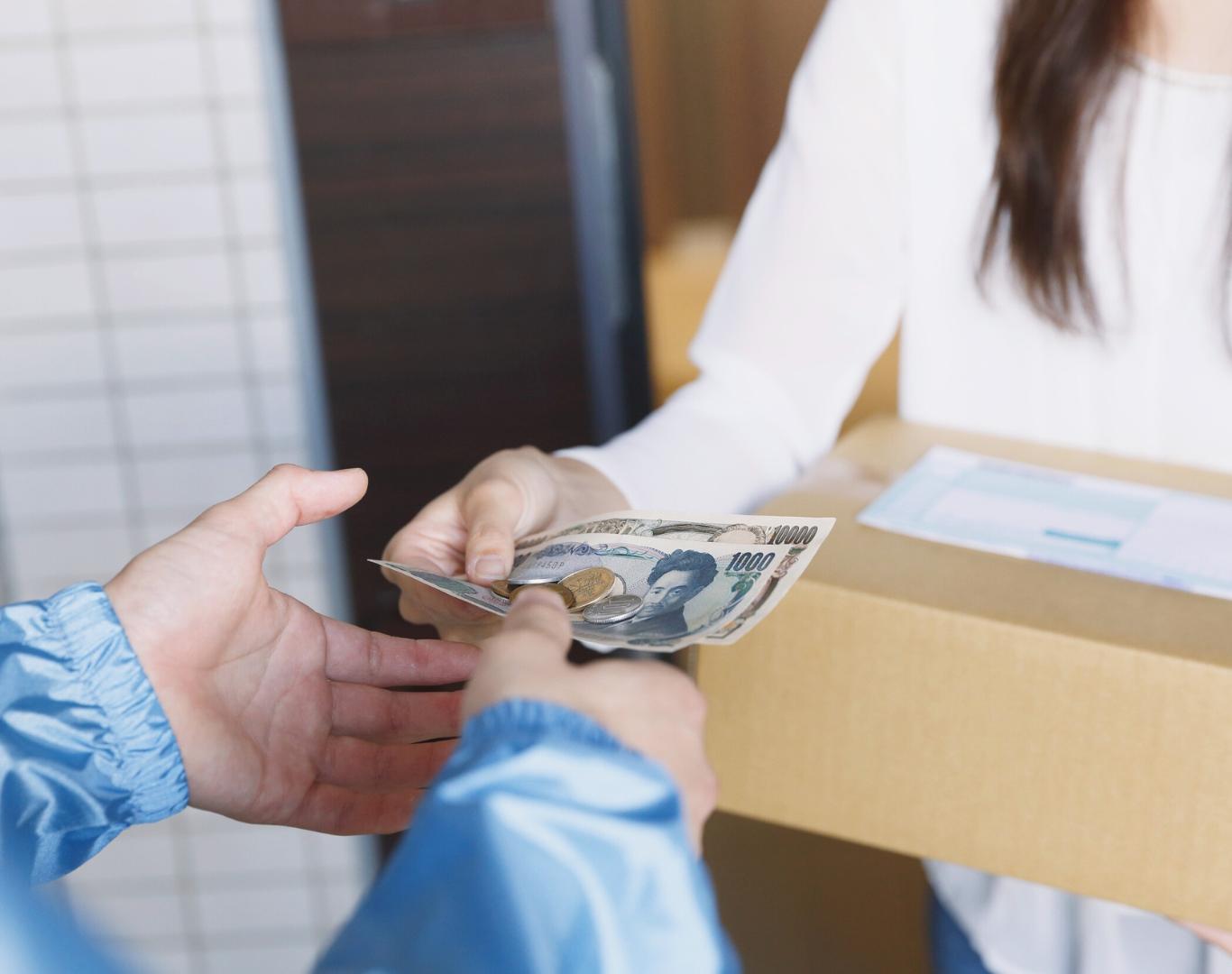 Payment Relief Program